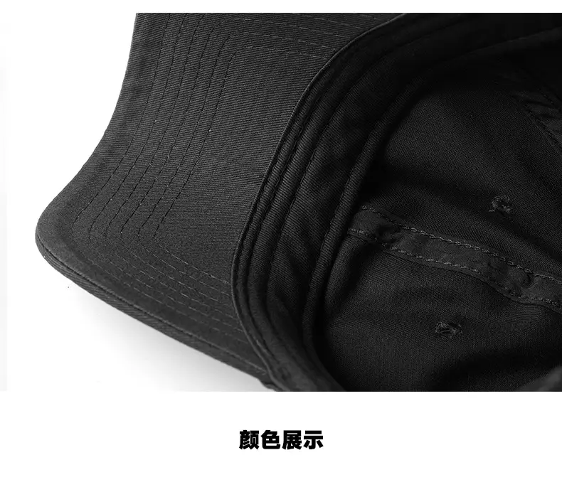 Japanese-Style All-Cotton Baseball Cap Beige — feature 10