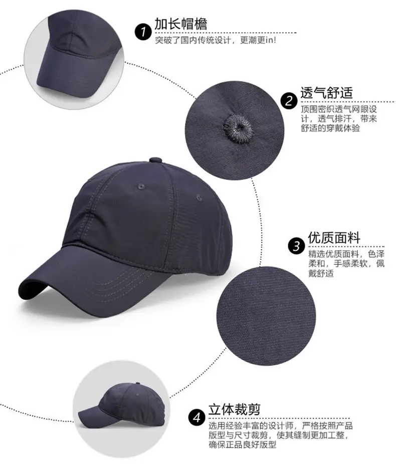 Japanese-Style All-Cotton Baseball Cap Beige — feature 5