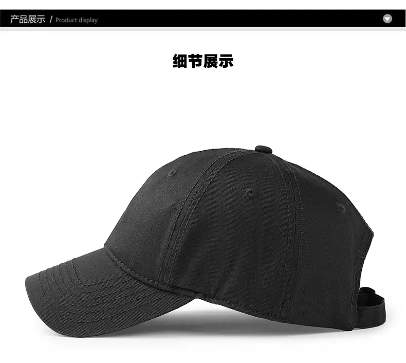 Japanese-Style All-Cotton Baseball Cap Beige — feature 6
