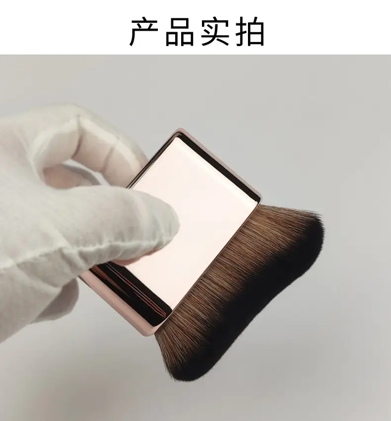 New Dust Brush for Makeup Powder Application — feature 5