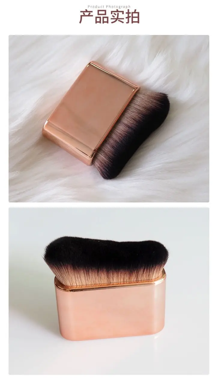New Dust Brush for Makeup Powder Application — feature 6
