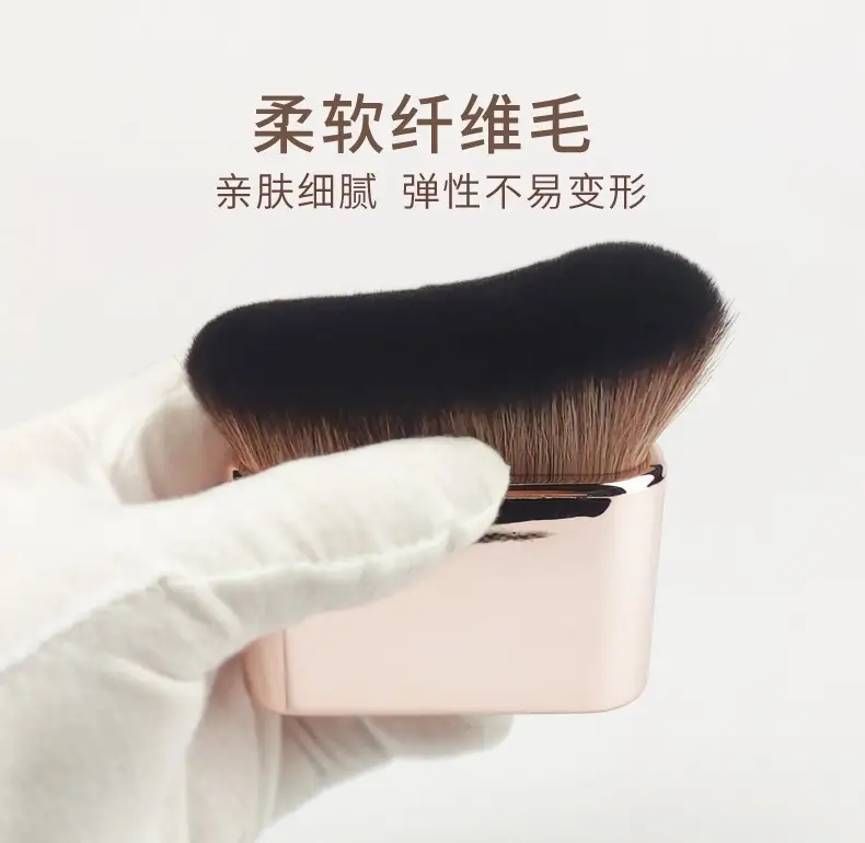 New Dust Brush for Makeup Powder Application — feature 8