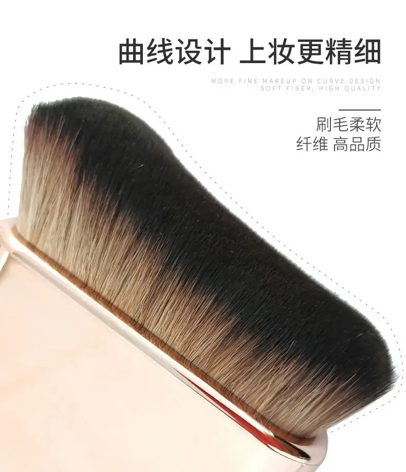 New Dust Brush for Makeup Powder Application — feature 9