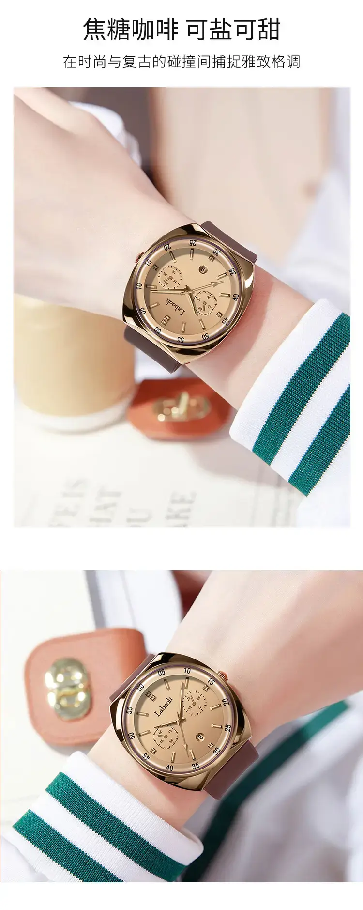 Laboli Women's Square Dial Quartz Watch with Silicone Strap — feature 11