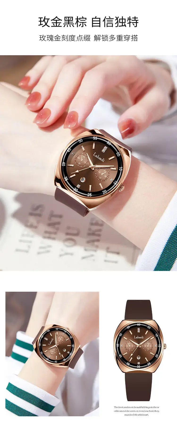 Laboli Women's Square Dial Quartz Watch with Silicone Strap — feature 12