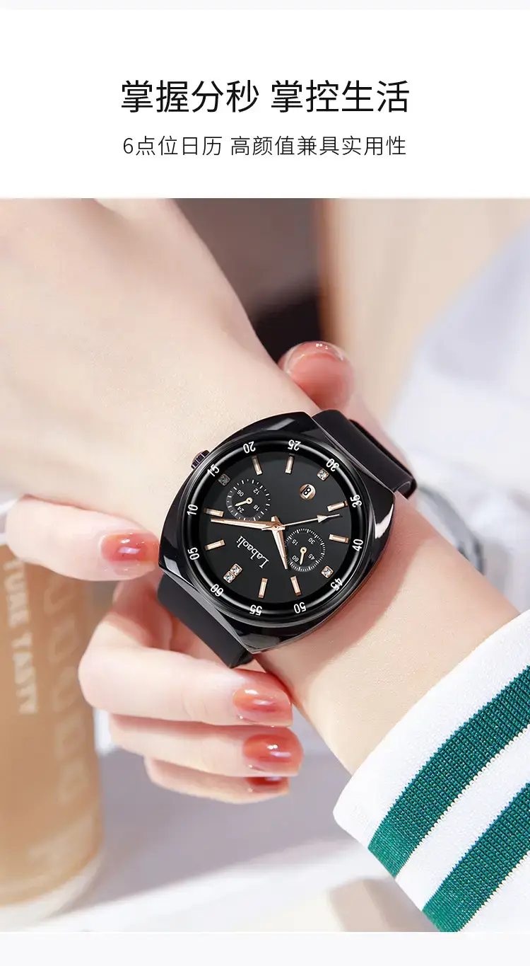 Laboli Women's Square Dial Quartz Watch with Silicone Strap — feature 6