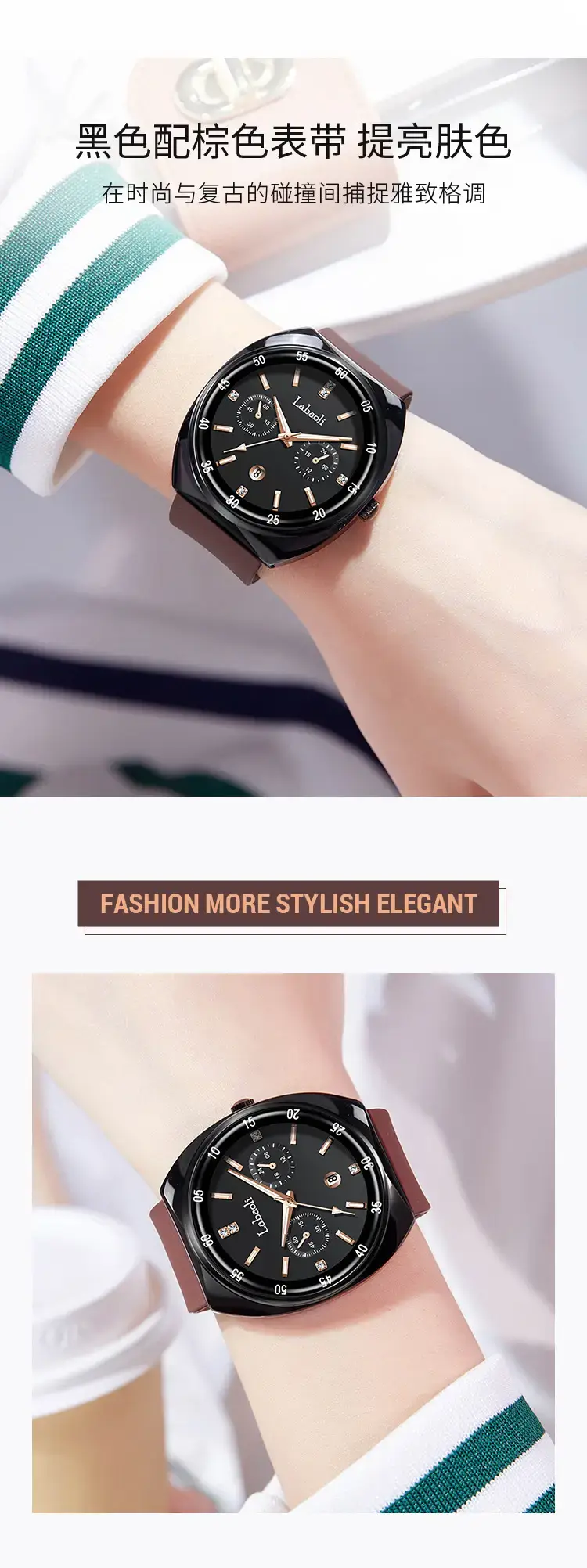 Laboli Women's Square Dial Quartz Watch with Silicone Strap — feature 9