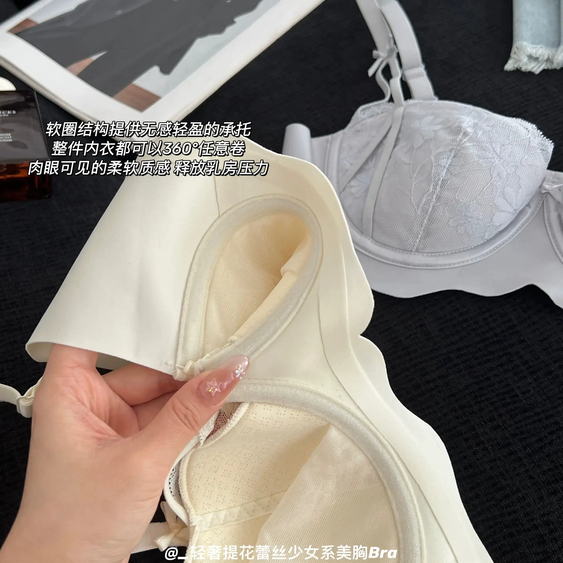 Pink Lace Bra for Small Busts, Soft Underwire, Summer Thin Breathable - Image 12