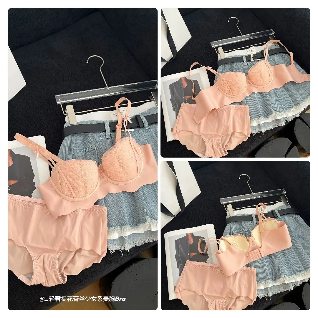 Pink Lace Bra for Small Busts, Soft Underwire, Summer Thin Breathable — feature 14