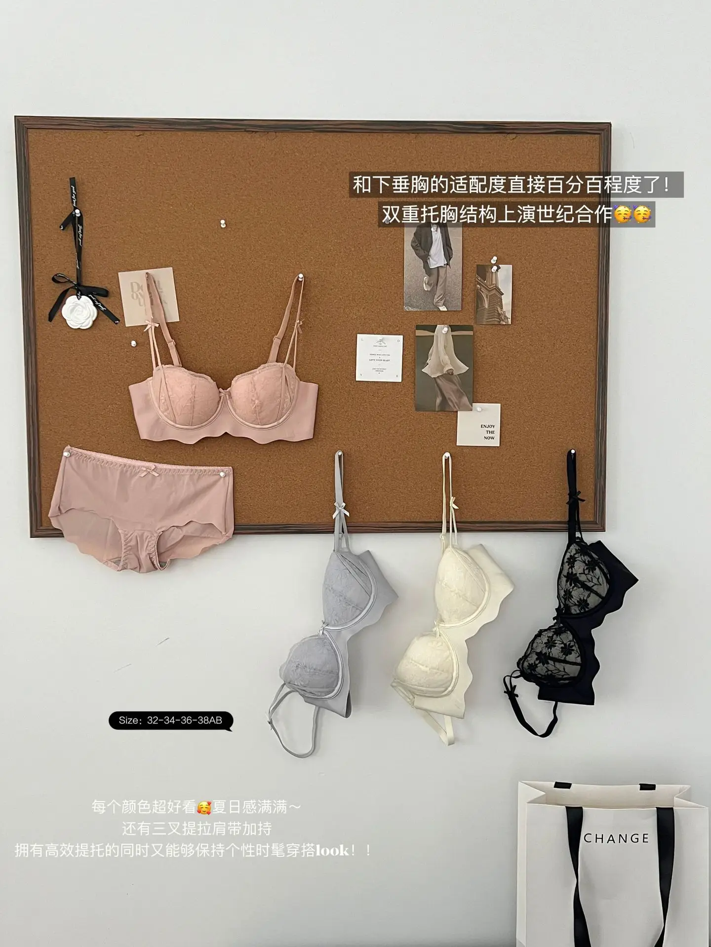 Pink Lace Bra for Small Busts, Soft Underwire, Summer Thin Breathable — feature 20