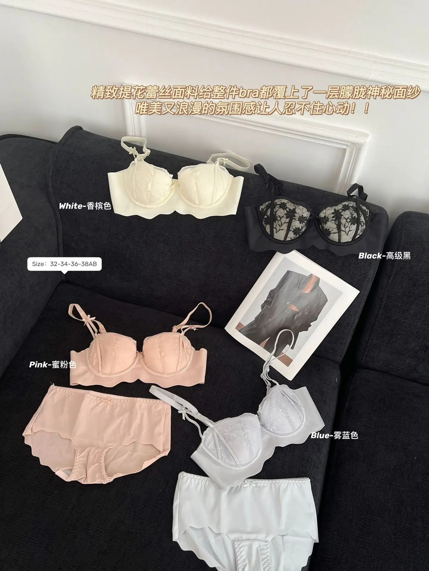 Pink Lace Bra for Small Busts, Soft Underwire, Summer Thin Breathable — feature 21