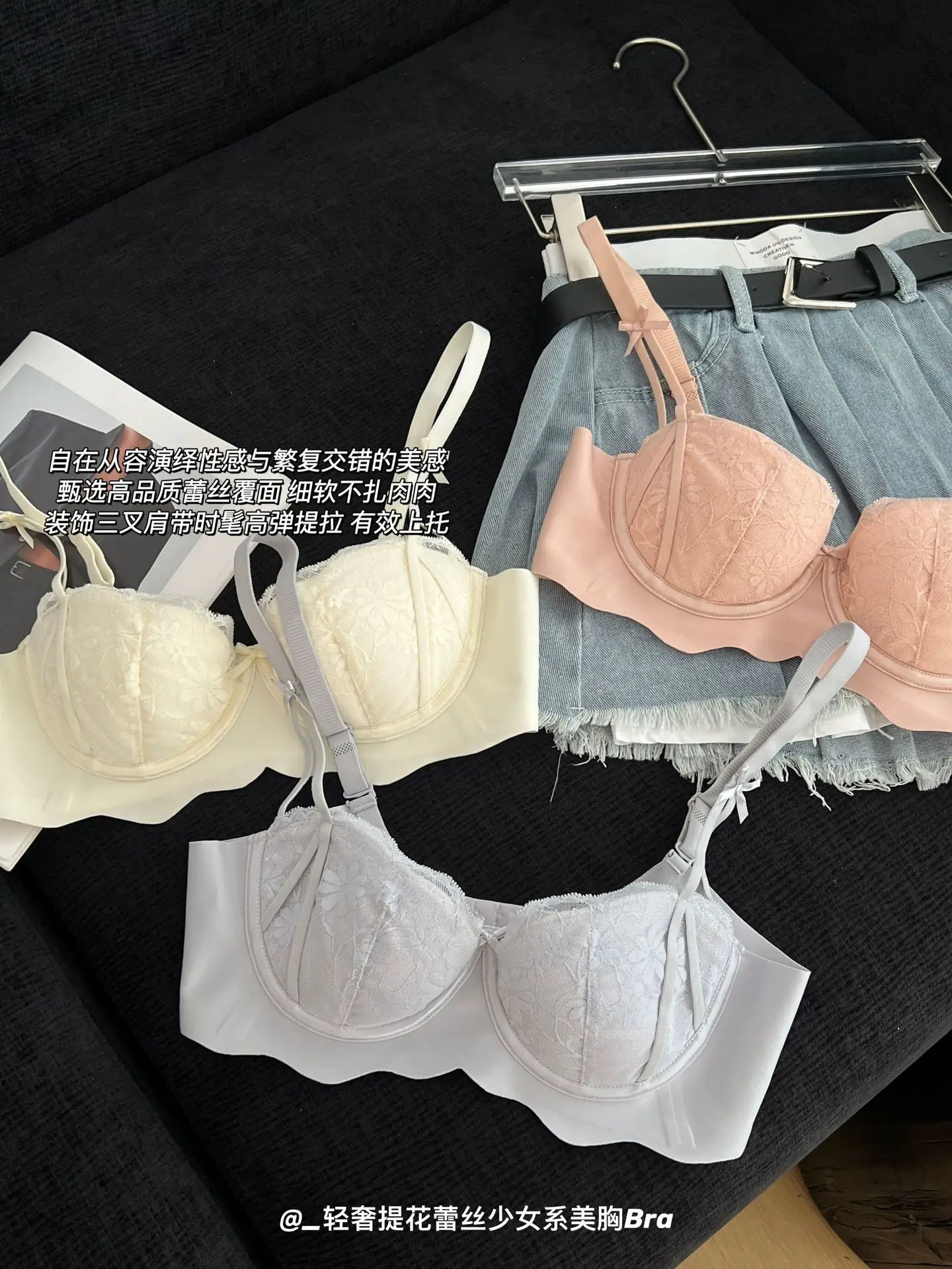 Pink Lace Bra for Small Busts, Soft Underwire, Summer Thin Breathable — feature 22