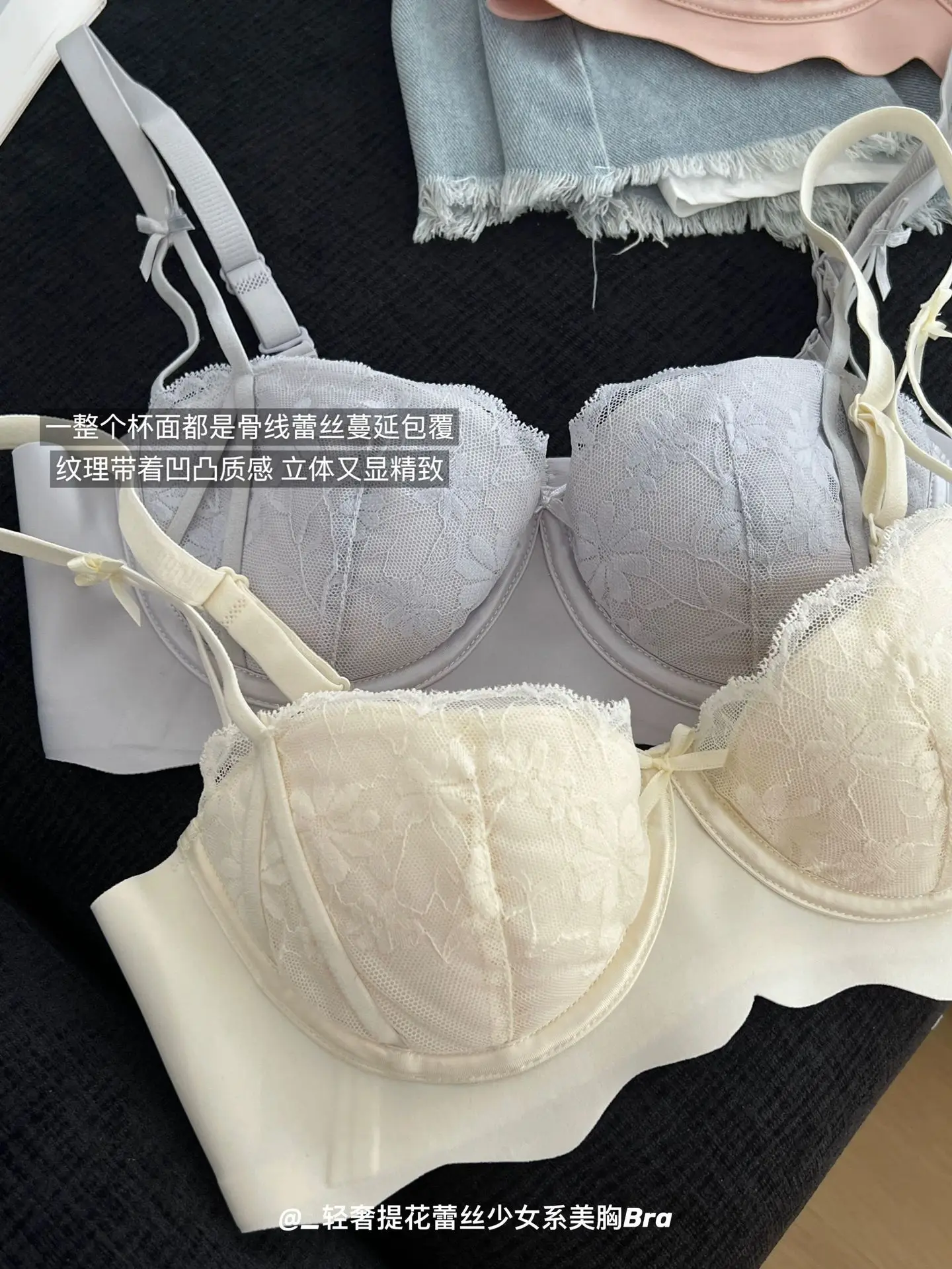 Pink Lace Bra for Small Busts, Soft Underwire, Summer Thin Breathable — feature 23