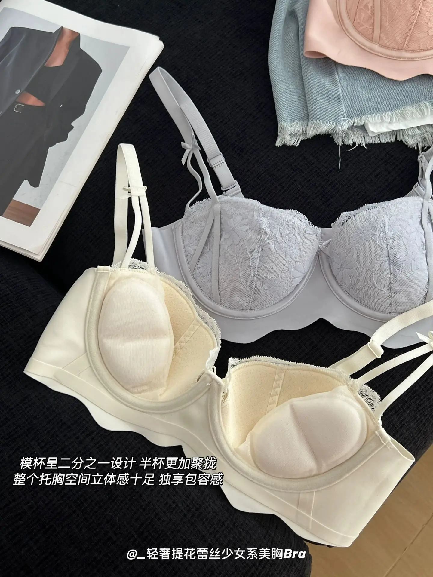 Pink Lace Bra for Small Busts, Soft Underwire, Summer Thin Breathable — feature 24