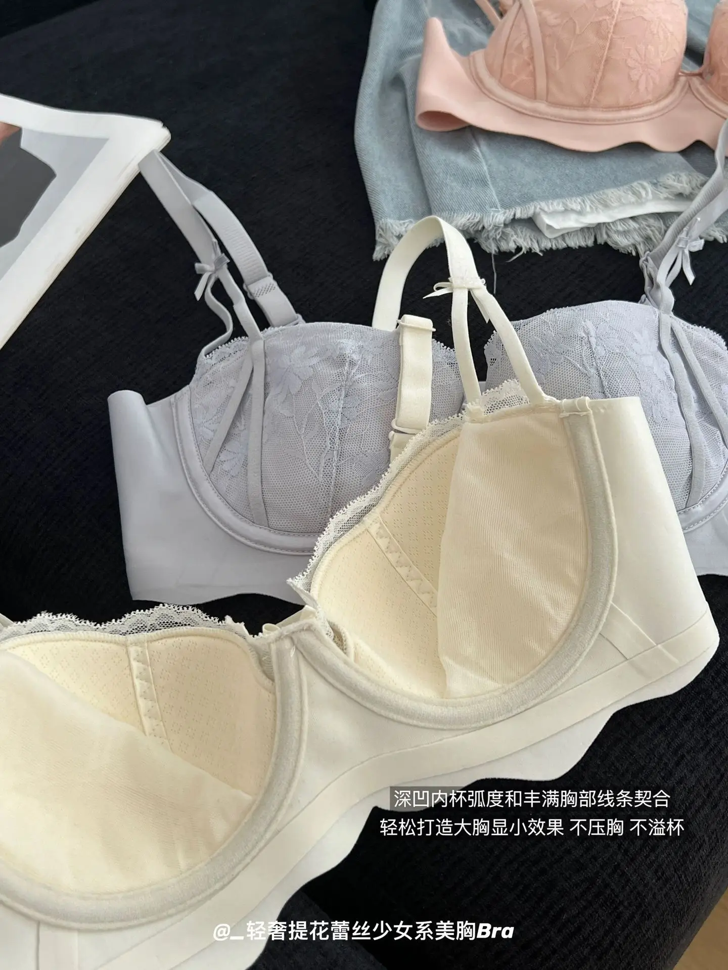 Pink Lace Bra for Small Busts, Soft Underwire, Summer Thin Breathable — feature 25
