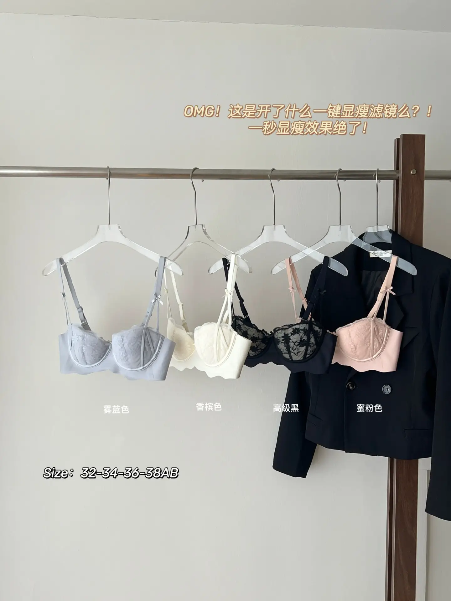 Pink Lace Bra for Small Busts, Soft Underwire, Summer Thin Breathable — feature 3