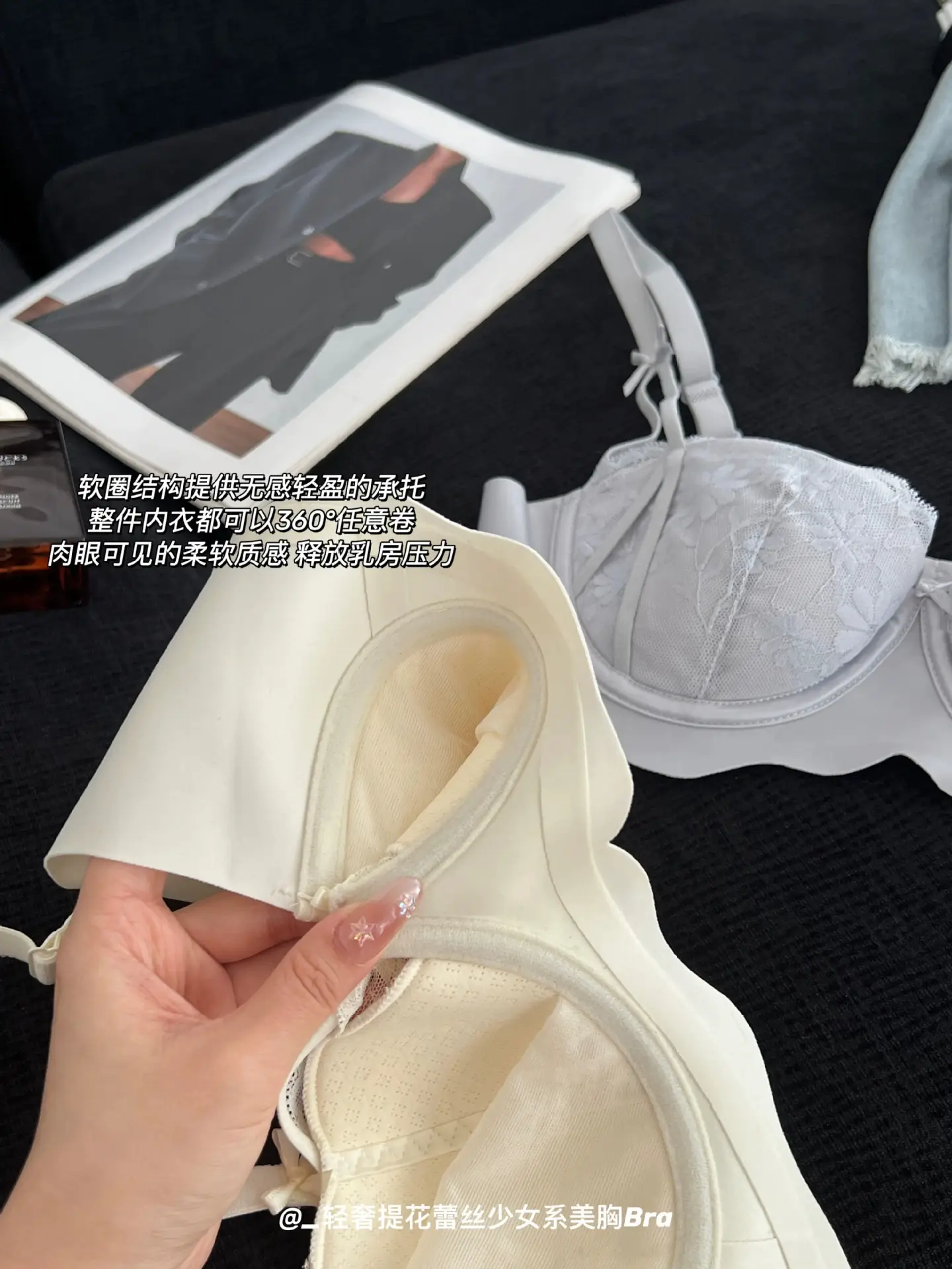 Pink Lace Bra for Small Busts, Soft Underwire, Summer Thin Breathable — feature 4