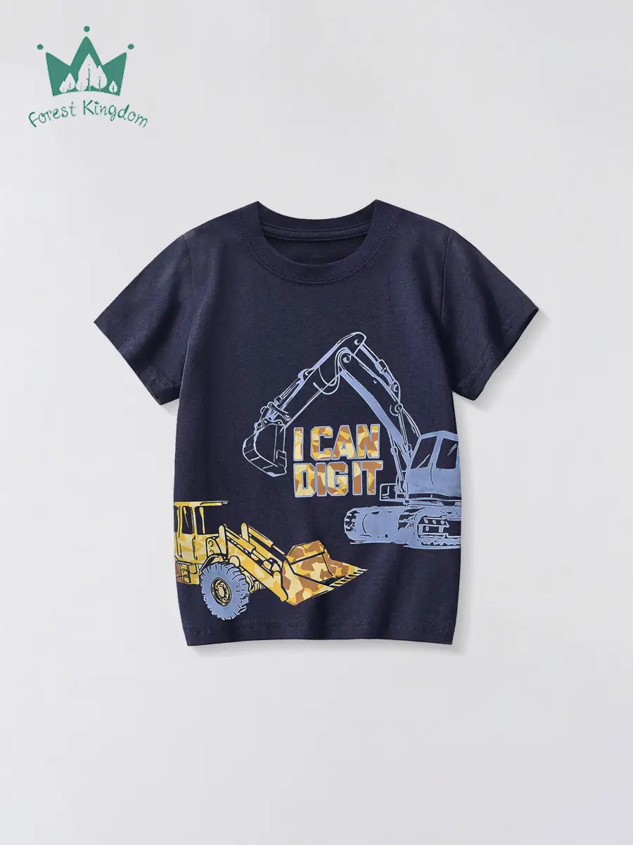 Gray T-Shirt for Boys "I Can Dig It" Summer 2025