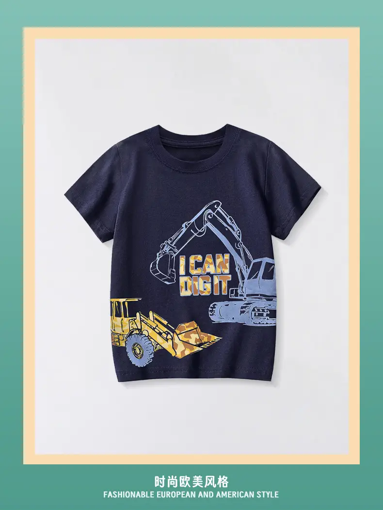 Gray T-Shirt for Boys "I Can Dig It" Summer 2025 — feature 2