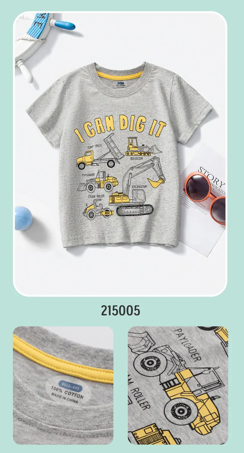Gray T-Shirt for Boys "I Can Dig It" Summer 2025 — feature 8