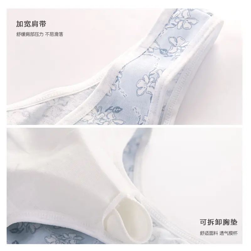 Cotton Middle-aged and Elderly People's Front Buckle Non-steel Ring Push-up Sleep Bra Cotton Base Underwear Vest Bra