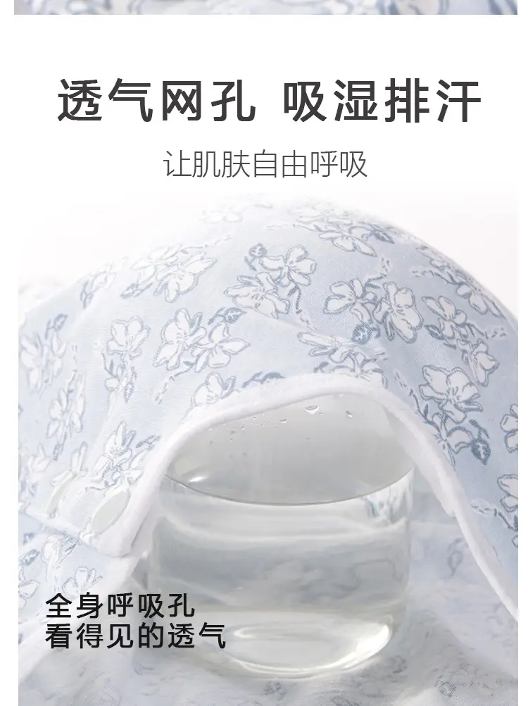 Cotton Middle-aged and Elderly People's Front Buckle Non-steel Ring Push-up Sleep Bra Cotton Base Underwear Vest Bra — feature 10