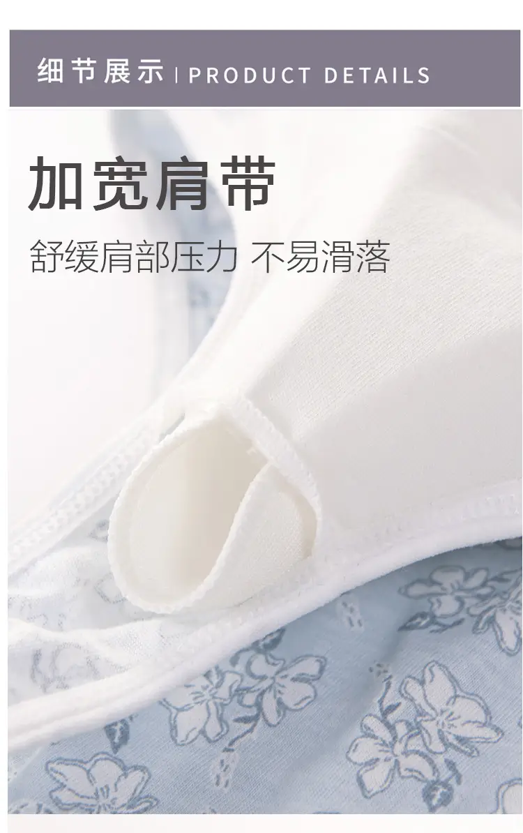 Cotton Middle-aged and Elderly People's Front Buckle Non-steel Ring Push-up Sleep Bra Cotton Base Underwear Vest Bra — feature 13