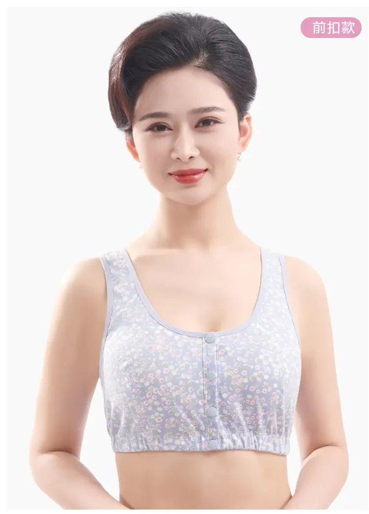 Cotton Middle-aged and Elderly People's Front Buckle Non-steel Ring Push-up Sleep Bra Cotton Base Underwear Vest Bra — feature 16