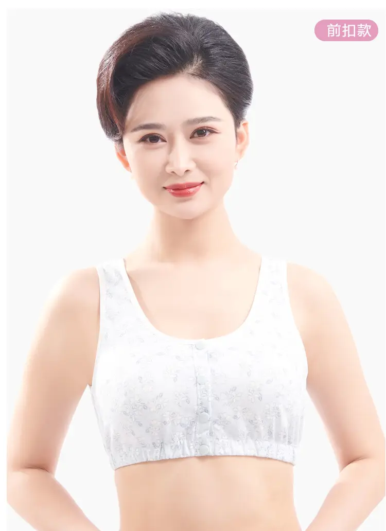 Cotton Middle-aged and Elderly People's Front Buckle Non-steel Ring Push-up Sleep Bra Cotton Base Underwear Vest Bra — feature 17
