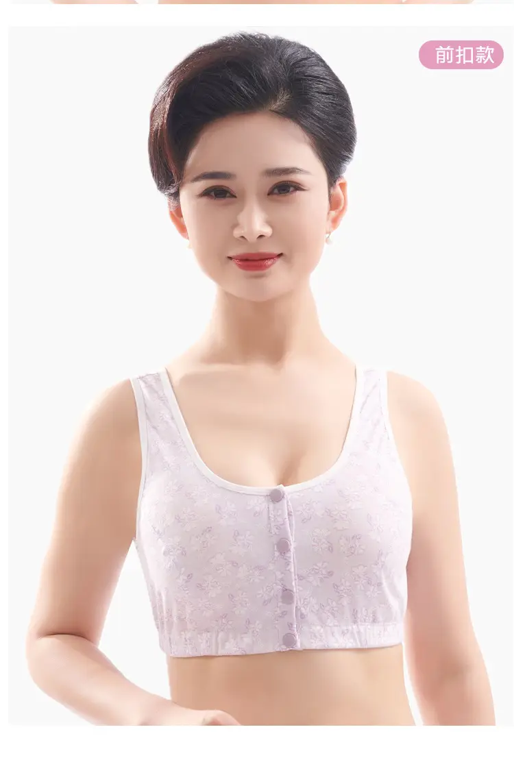Cotton Middle-aged and Elderly People's Front Buckle Non-steel Ring Push-up Sleep Bra Cotton Base Underwear Vest Bra — feature 18