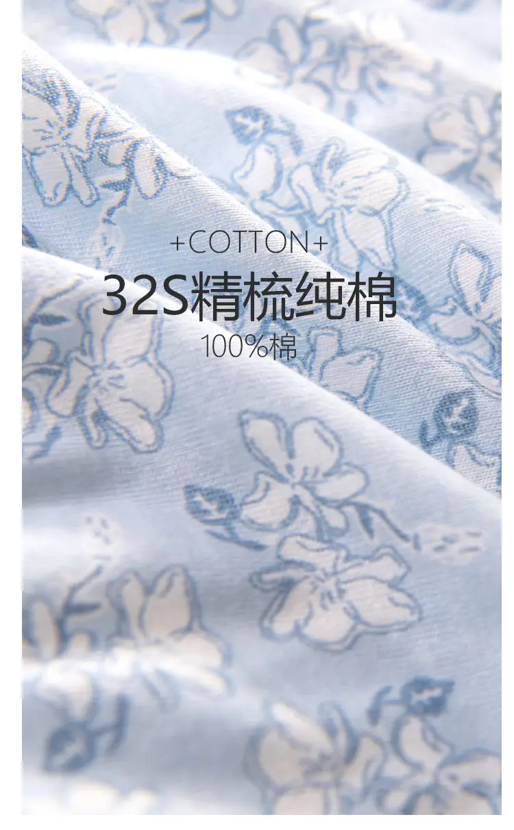 Cotton Middle-aged and Elderly People's Front Buckle Non-steel Ring Push-up Sleep Bra Cotton Base Underwear Vest Bra — feature 3