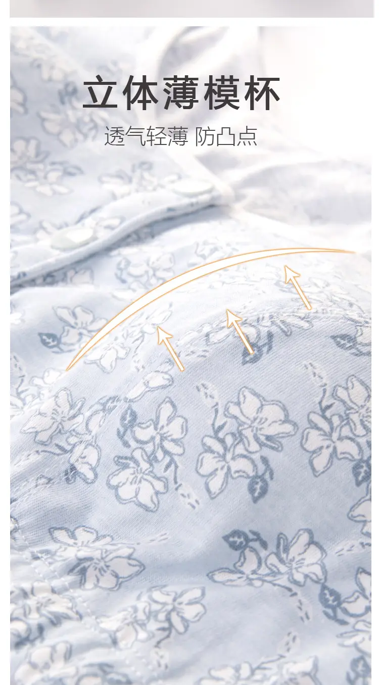 Cotton Middle-aged and Elderly People's Front Buckle Non-steel Ring Push-up Sleep Bra Cotton Base Underwear Vest Bra — feature 9