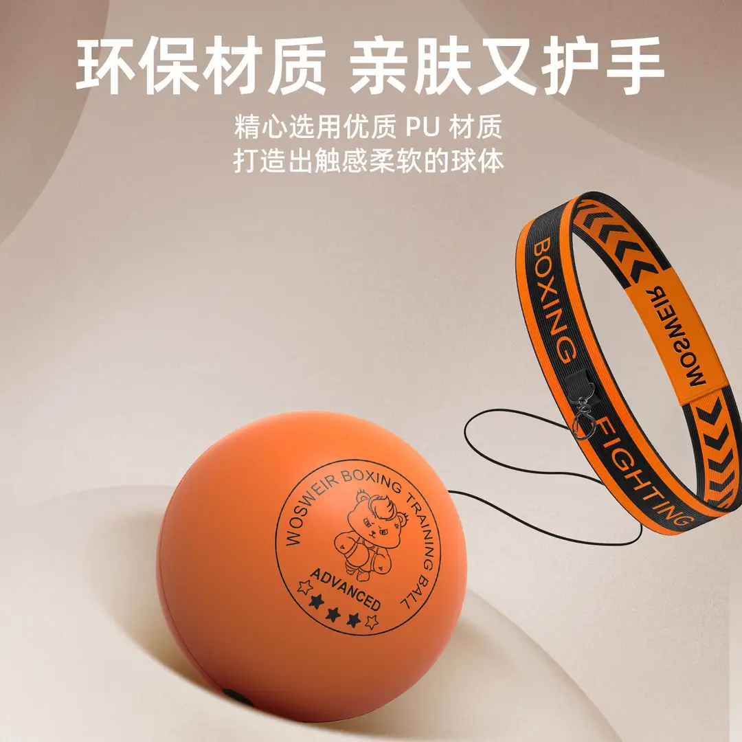 Wosweir Head-Mounted Kidsren's Fighting Decompression Training Speed Ball Glossy Pu Foam Reaction Magic Ball Sports Outdoor - Image 7