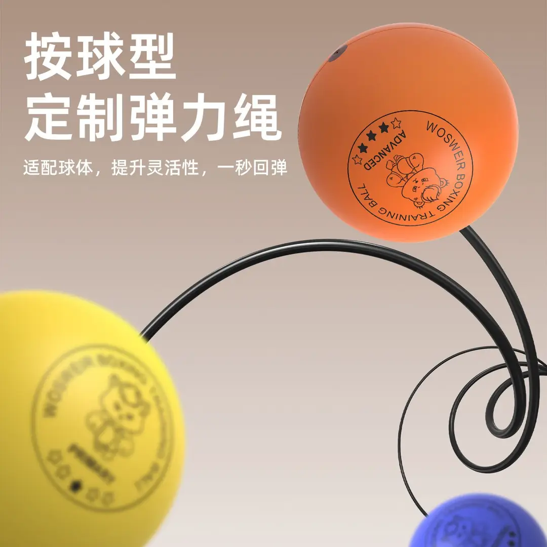 Wosweir Head-Mounted Kidsren's Fighting Decompression Training Speed Ball Glossy Pu Foam Reaction Magic Ball Sports Outdoor - Image 8
