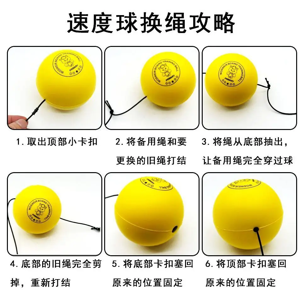 Wosweir Head-Mounted Kidsren's Fighting Decompression Training Speed Ball Glossy Pu Foam Reaction Magic Ball Sports Outdoor — feature 10