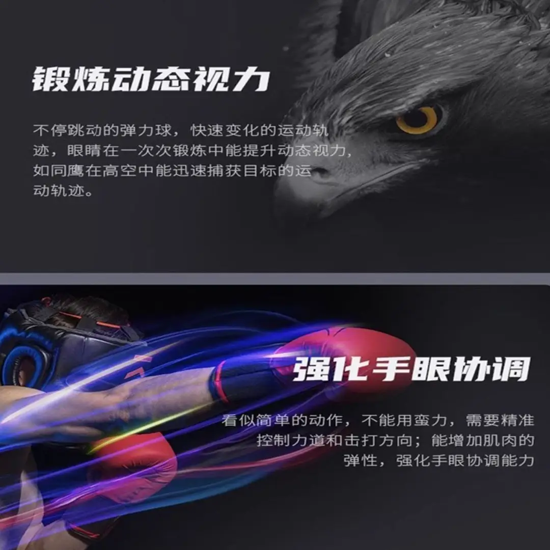 Wosweir Head-Mounted Kidsren's Fighting Decompression Training Speed Ball Glossy Pu Foam Reaction Magic Ball Sports Outdoor — feature 7