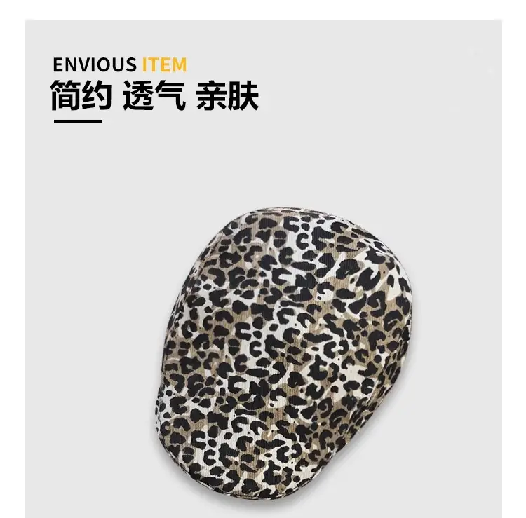 Retro Leopard Print Face Hat for Women Spring Summer — feature 15