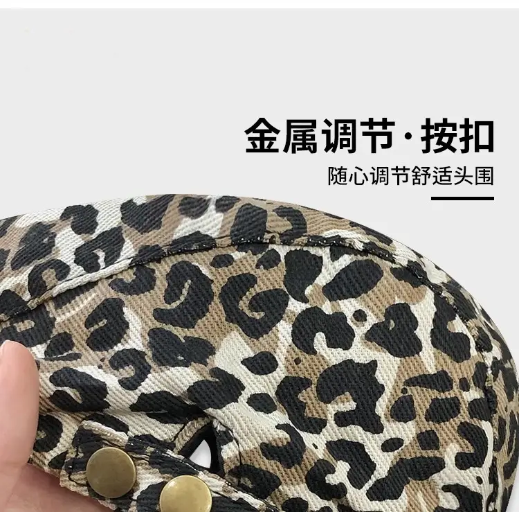 Retro Leopard Print Face Hat for Women Spring Summer — feature 23