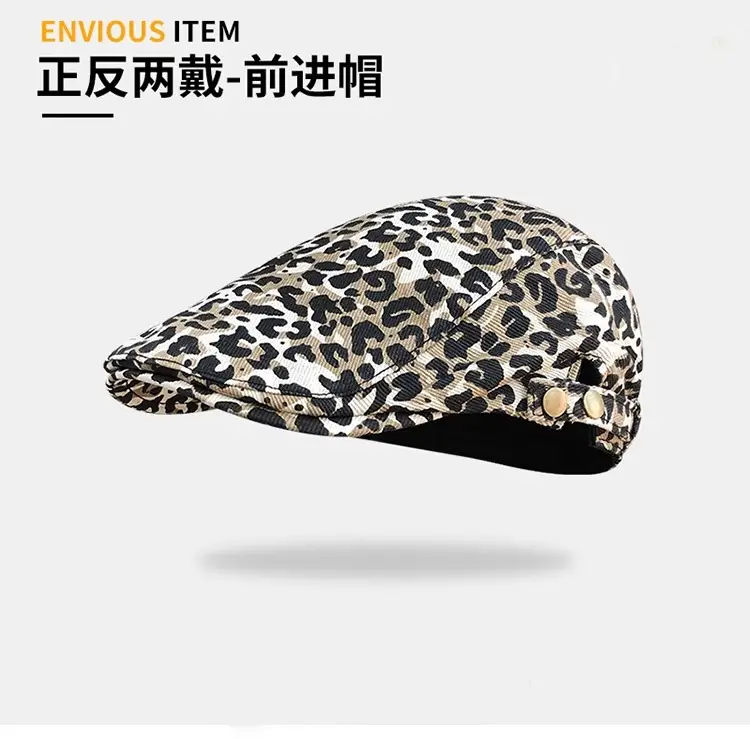 Retro Leopard Print Face Hat for Women Spring Summer — feature 28