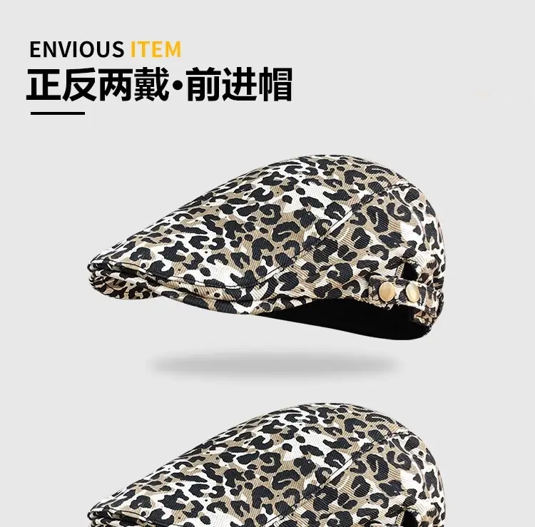 Retro Leopard Print Face Hat for Women Spring Summer — feature 9