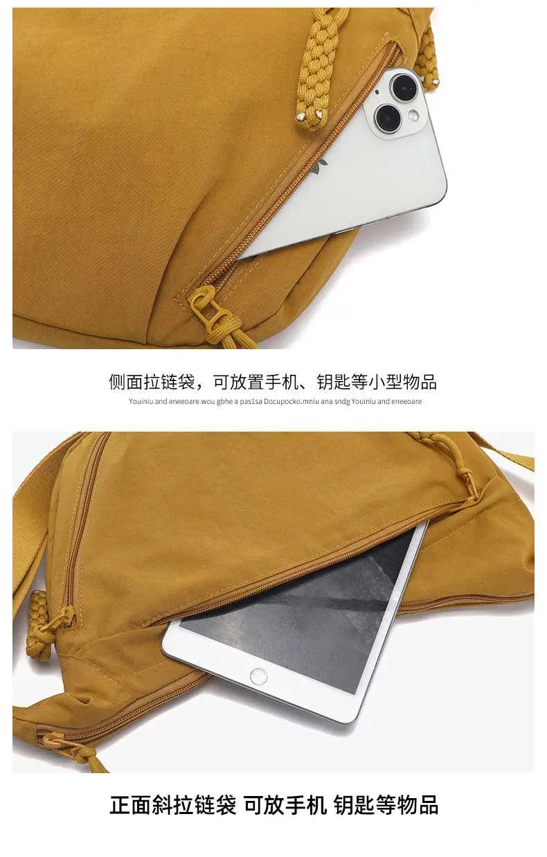 Japanese Style Crossbody Bag for Women Lightweight Nylon Commuter Bag — feature 11