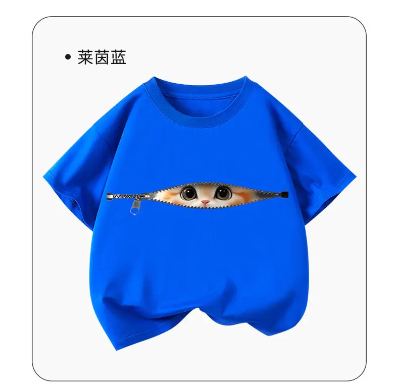 Boys Short Sleeve Kitten Eye Print T-Shirt Black — feature 11