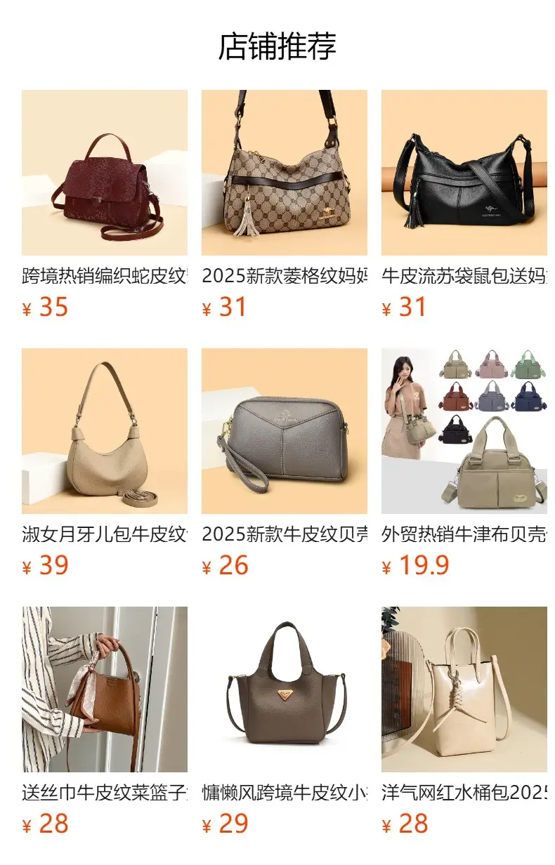 Black Genuine Leather Bucket Bag for Women — feature 24