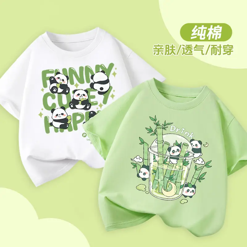Pure Cotton Panda Print T-Shirt for Boys Girls 2026 - Image 7