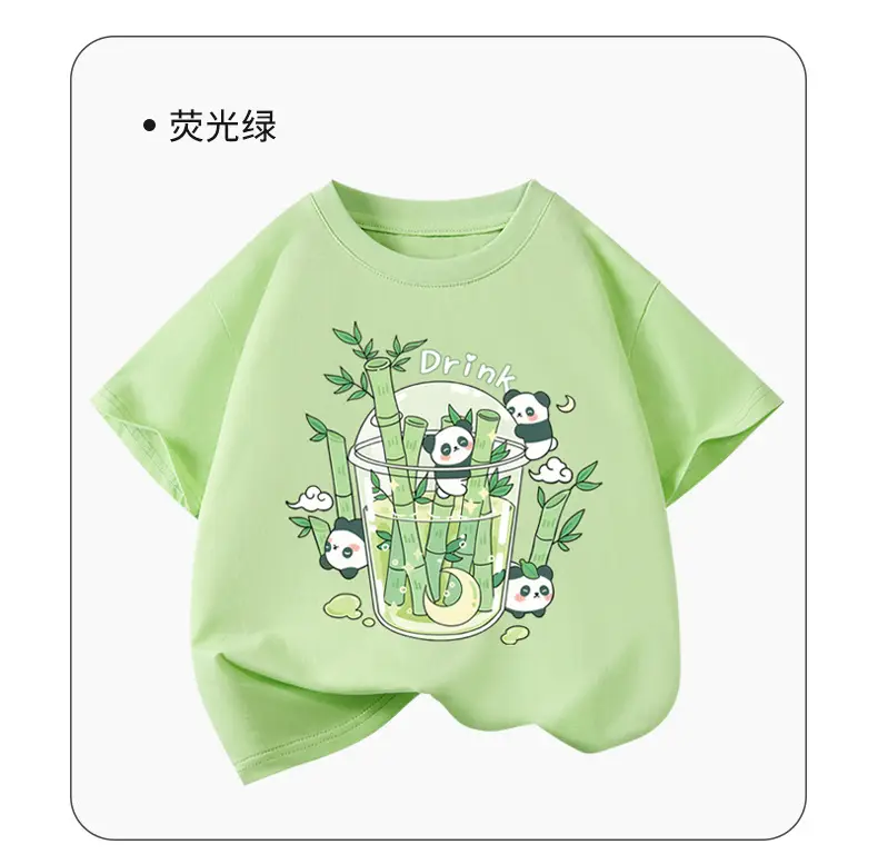 Pure Cotton Panda Print T-Shirt for Boys Girls 2026 โ feature 10