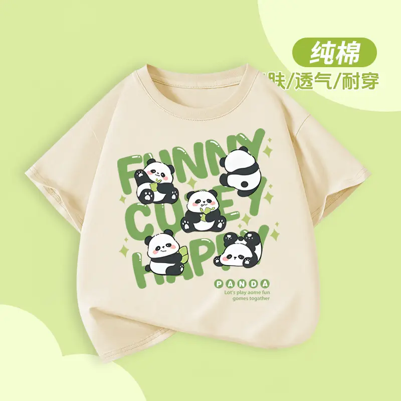 Pure Cotton Panda Print T-Shirt for Boys Girls 2026 - Image 2