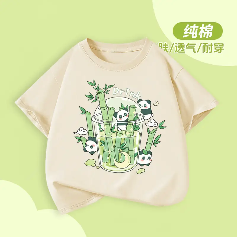 Pure Cotton Panda Print T-Shirt for Boys Girls 2026 - Image 5