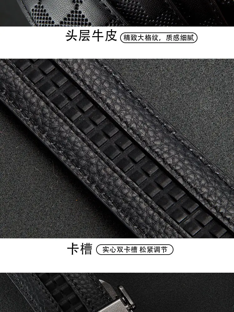 Men's High-End Genuine Leather Belt Black — feature 11
