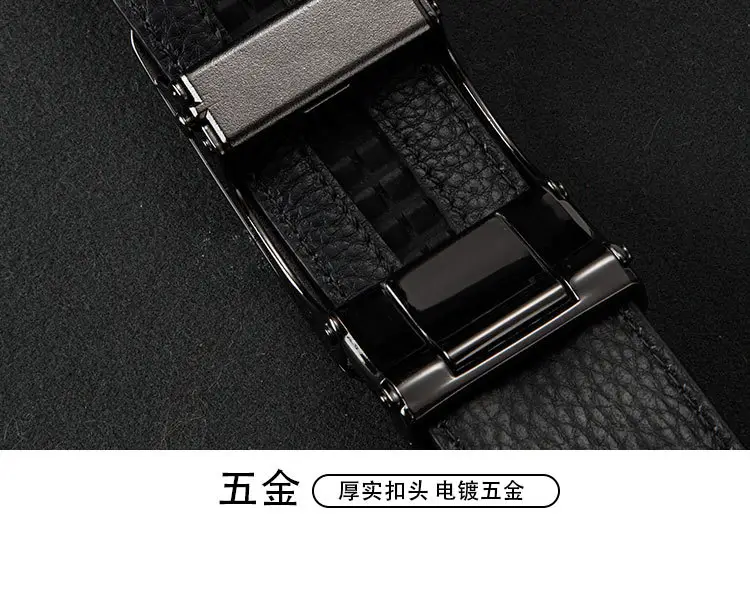 Men's High-End Genuine Leather Belt Black — feature 12