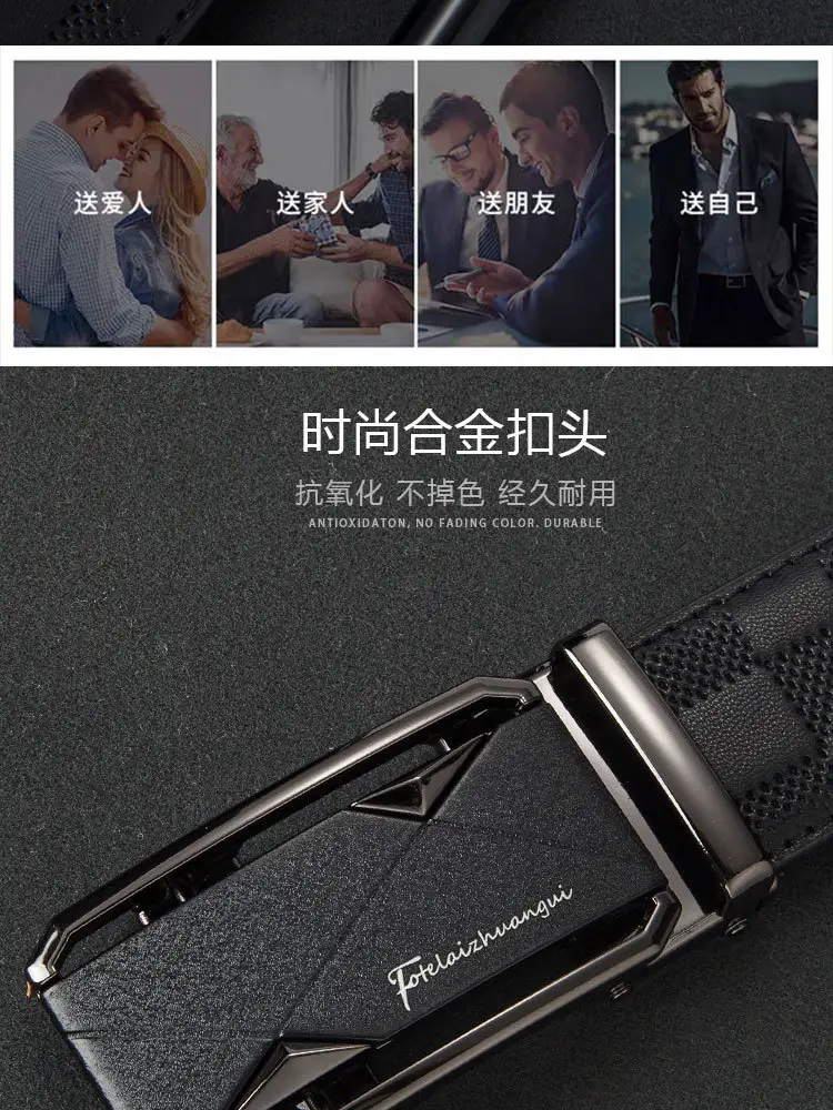 Men's High-End Genuine Leather Belt Black — feature 5